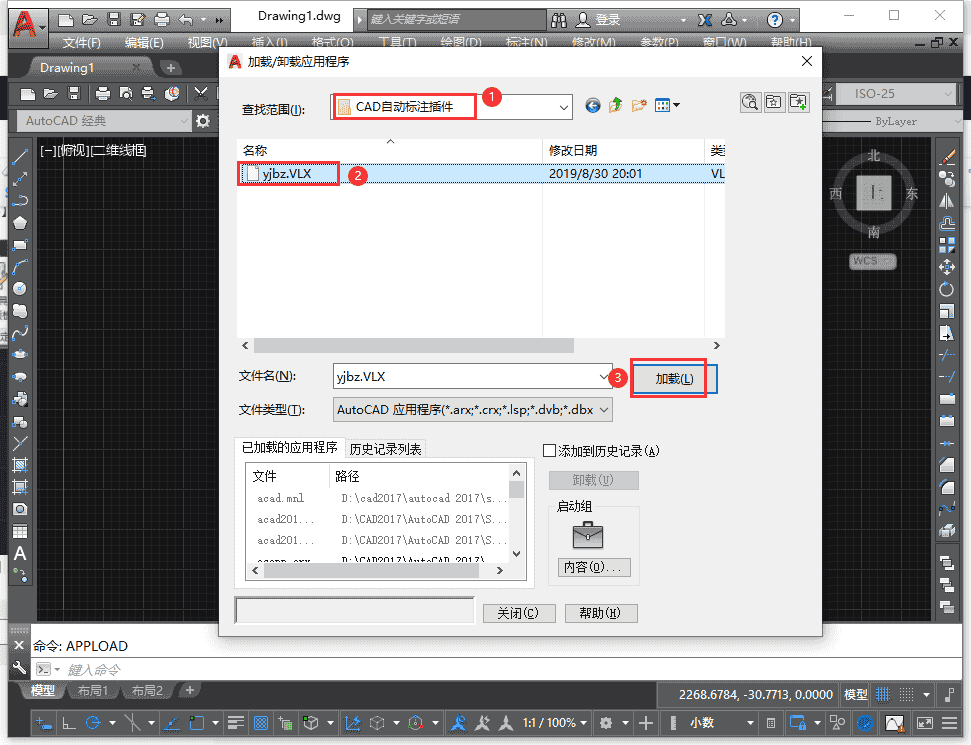cb295d663303f5dd2a121579192e354f