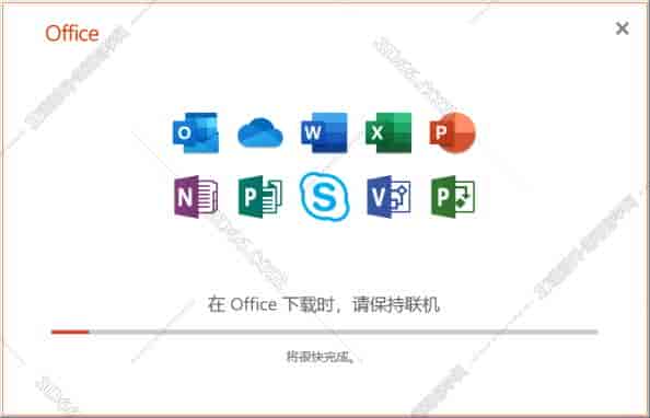 cb51518bc0e0e705437ef67445cc32b8-3