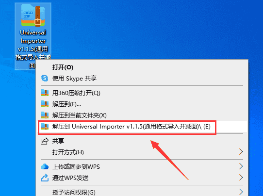 ce96259b015e22b6e99a5b5e41ee415b-1
