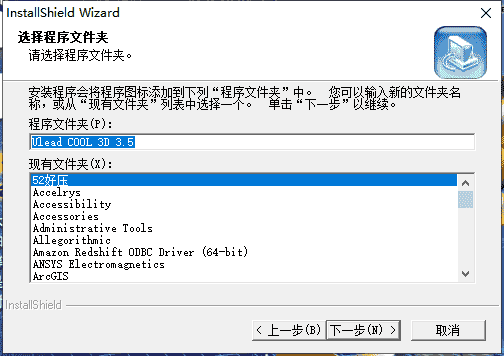 d048adad721982ab7e3cad35e3afa835-1