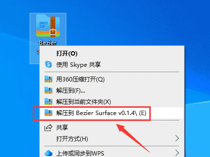 d2442e0afcbe0d542eb48ac9dce09452-1