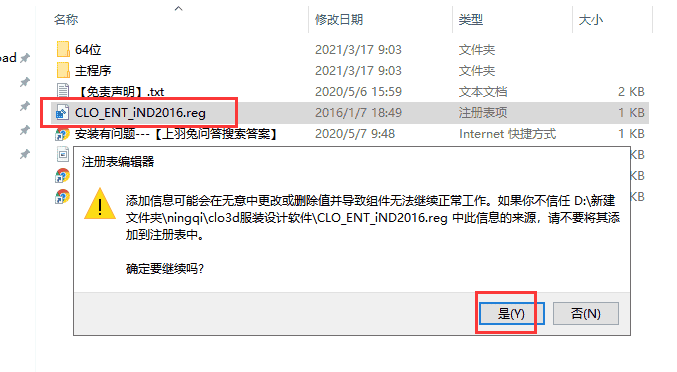 d2ec0b2329ae1389d0f166769a98f4bf