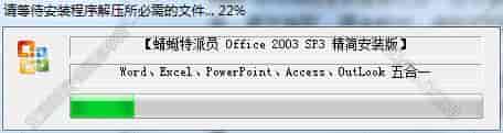 d3d2348cead8401b6d8094e6fad908d5-3