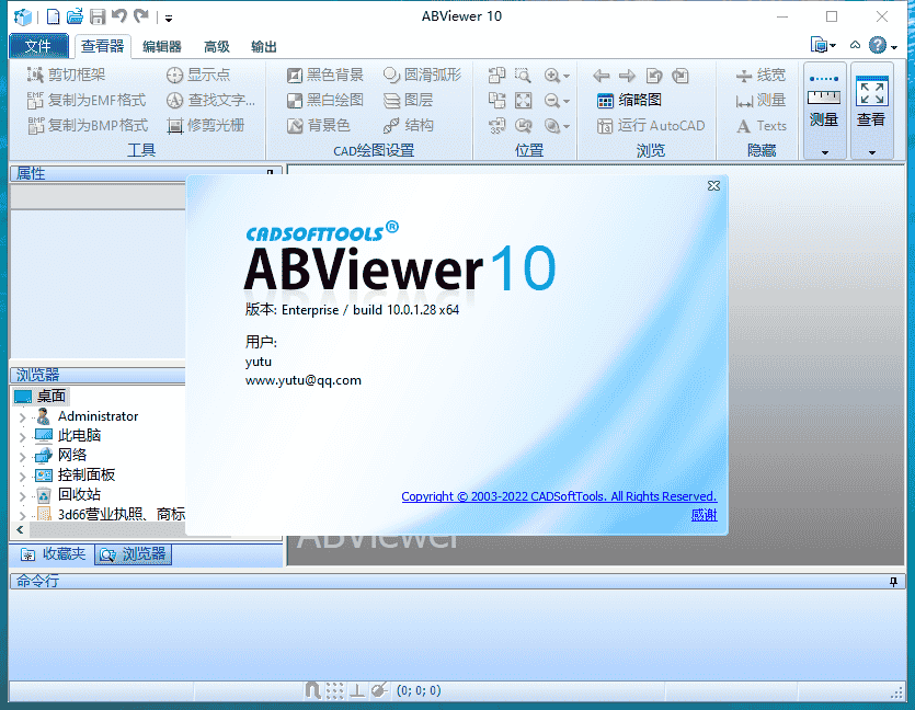 d5a3d060cff5a2c49f5914520261fefc-1