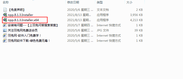 d6cd2d55f9ff0282b9f02f3ecd9225ee