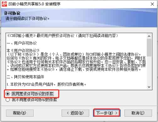 d7aa669ed090e5267b3c26619a009c31