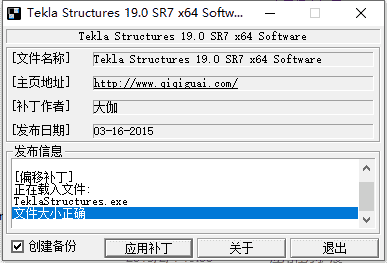 d849a7a03d95ba08a369b7284d7e419c