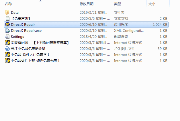 d979af0eef9d7a14bdcbd361f73dc5c0-1