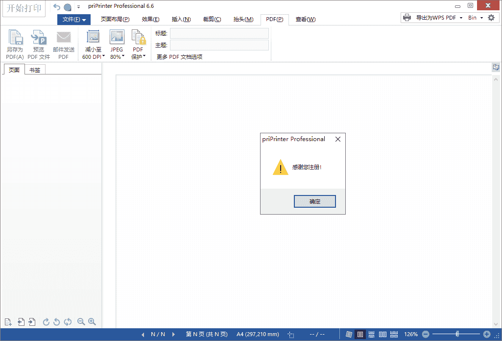 d97c3e9f21f55a23d55223ad819fb034-3