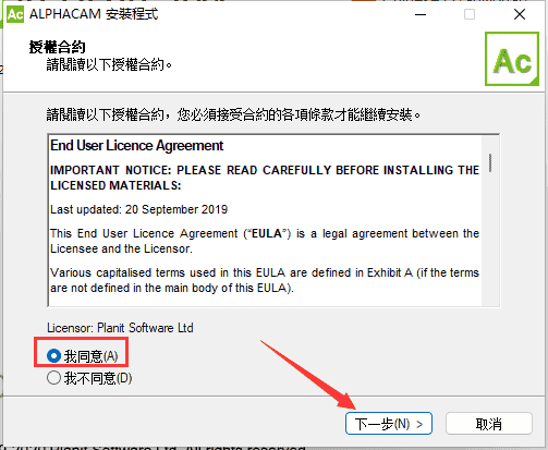 dacecfd6395cba17681e6a1790edabf5-1