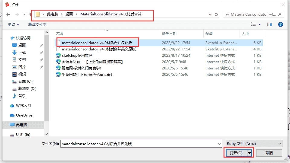 daff7793cafd6be49f4709d1af9b6f98-1