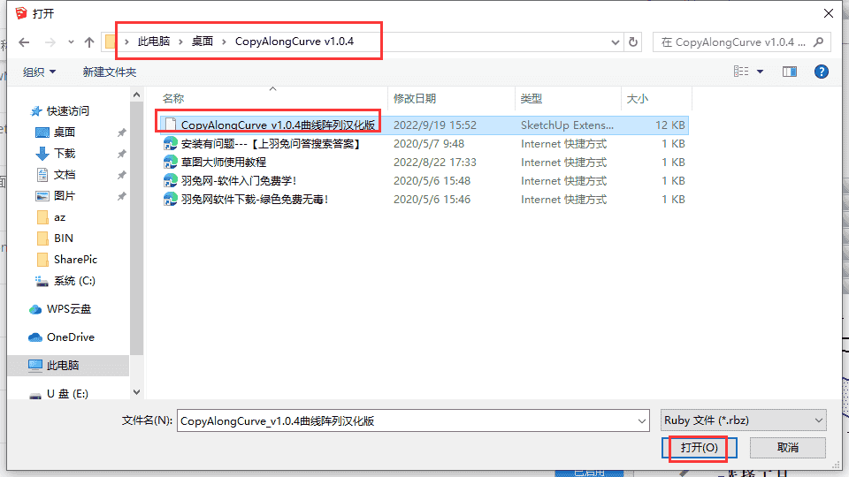 dbf364acda20c330f3a8c95468302299