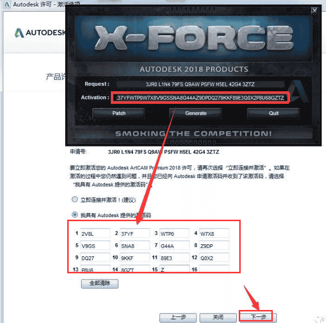 dc8692d62504cc073e242e08dc548449-1