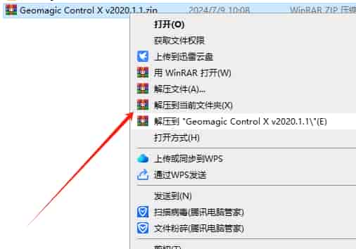 dcb6771c74f724294c69c1276c4292ce