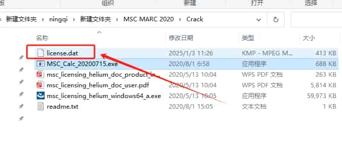 dd597d3b3e98edc55f0cc01a7e981145