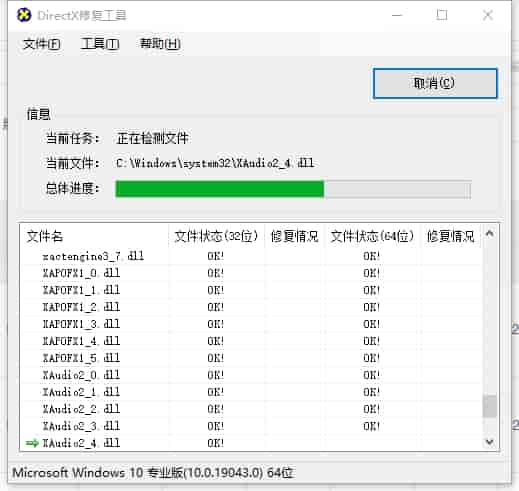 dd937daab397125dc31a9825dff9834f