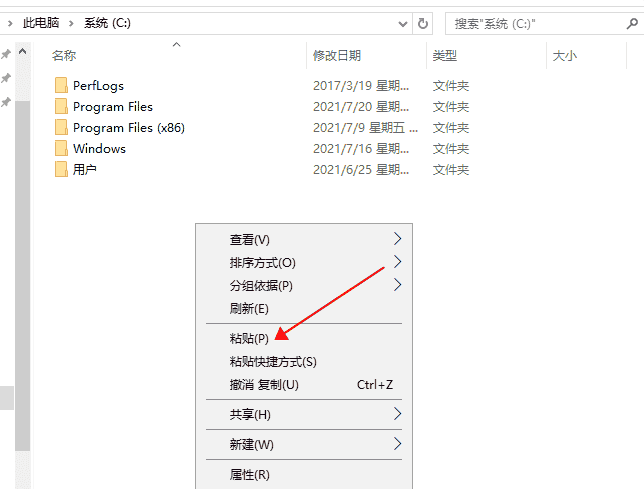 e11cfa0512fb017a22e153ef922bb998