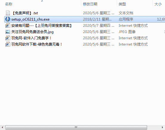 e2b8d3c6b57194f7eaab199e55b7e359-1