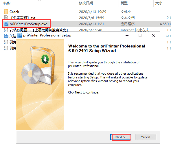 e2cb19075ff6ee38634cd89529c52fc1