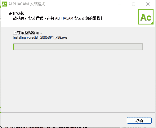 e320bd46b3a7aa5a1c7b93bcb9711117-1