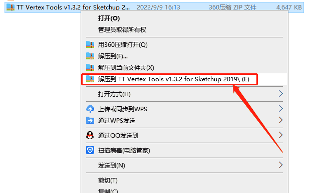 e495c32c490d47361de65691e9a4923d