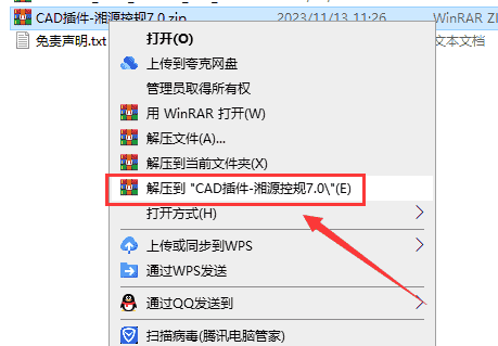 e4ddc9eb90fc5dcacd1248fb2cef17f0-1