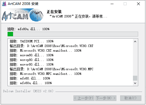 e5ea8382030dc205e842d7663bbac0cd