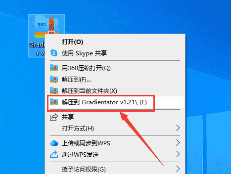 e72592d4bcf4859e6e21ec01366f43ef-1