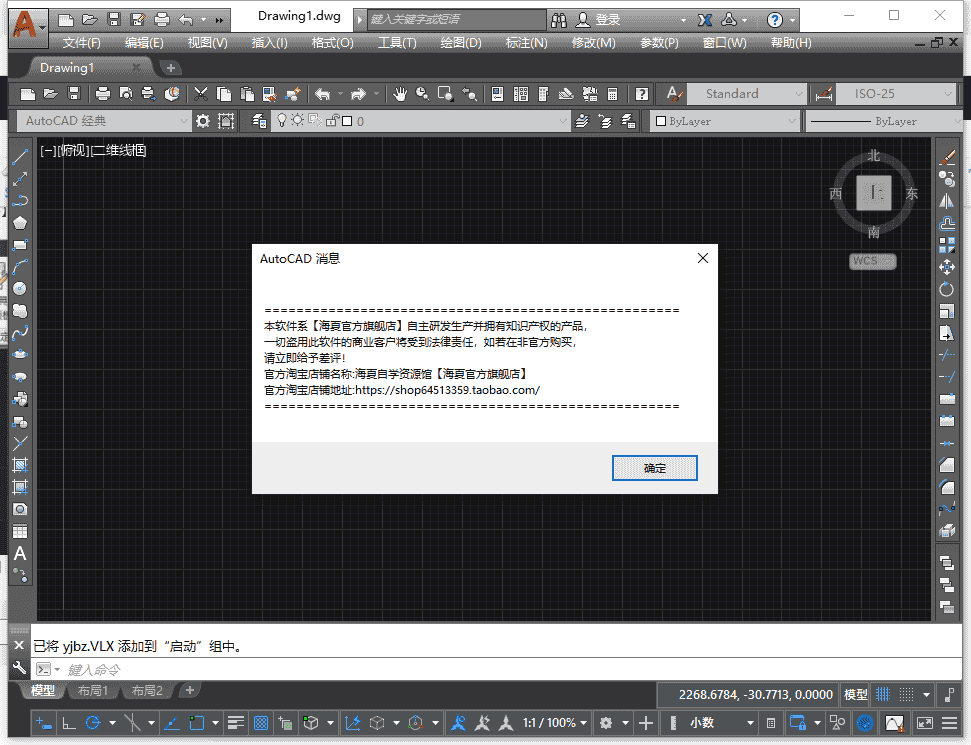 e735a82cd401ba2b2a8dafc887bdf014