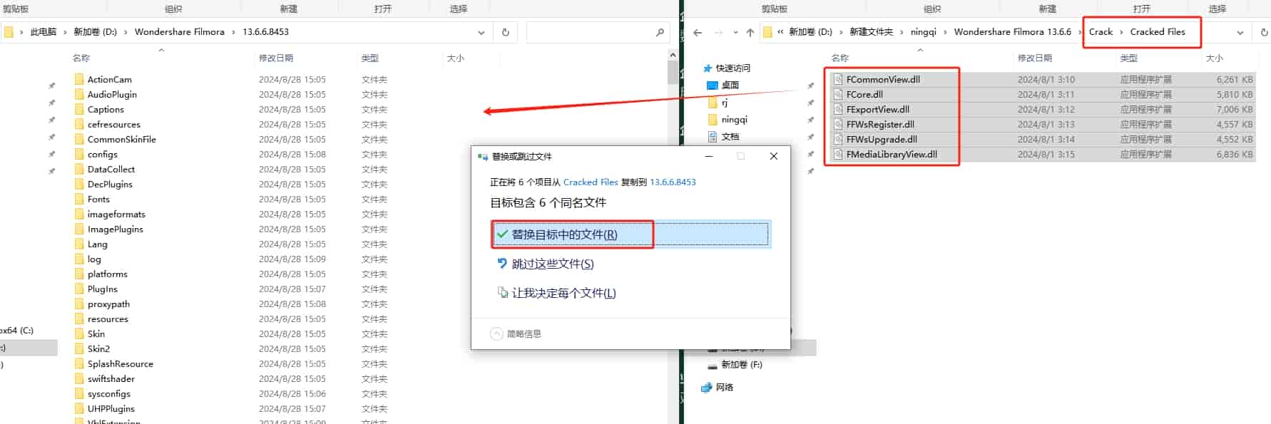 e9079e944d0bbcbc27ac6c1512c53eb2