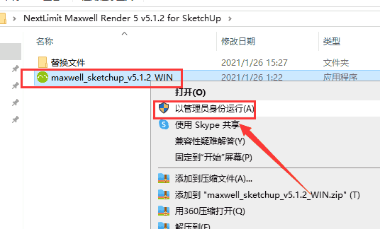 e90c4b49873778b8c8c3d49644e827bd