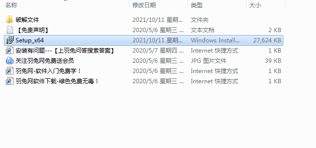 e9250070948efd4381ab40ec235f6579