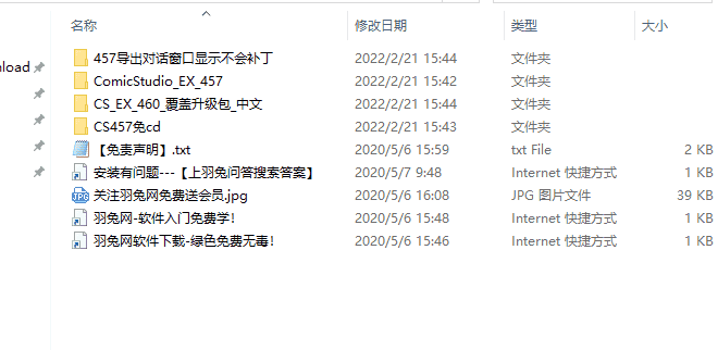 ea097f84648e9b77f38fcdd4c9ef4396-2