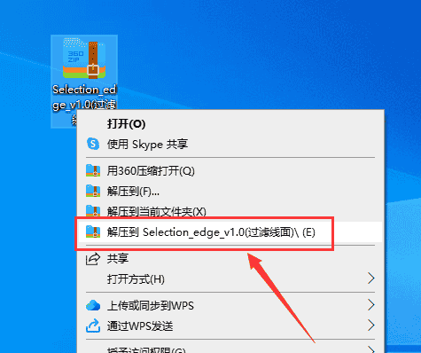 ea2ee235c4f2e6e4dbd8324c47a0b269-1