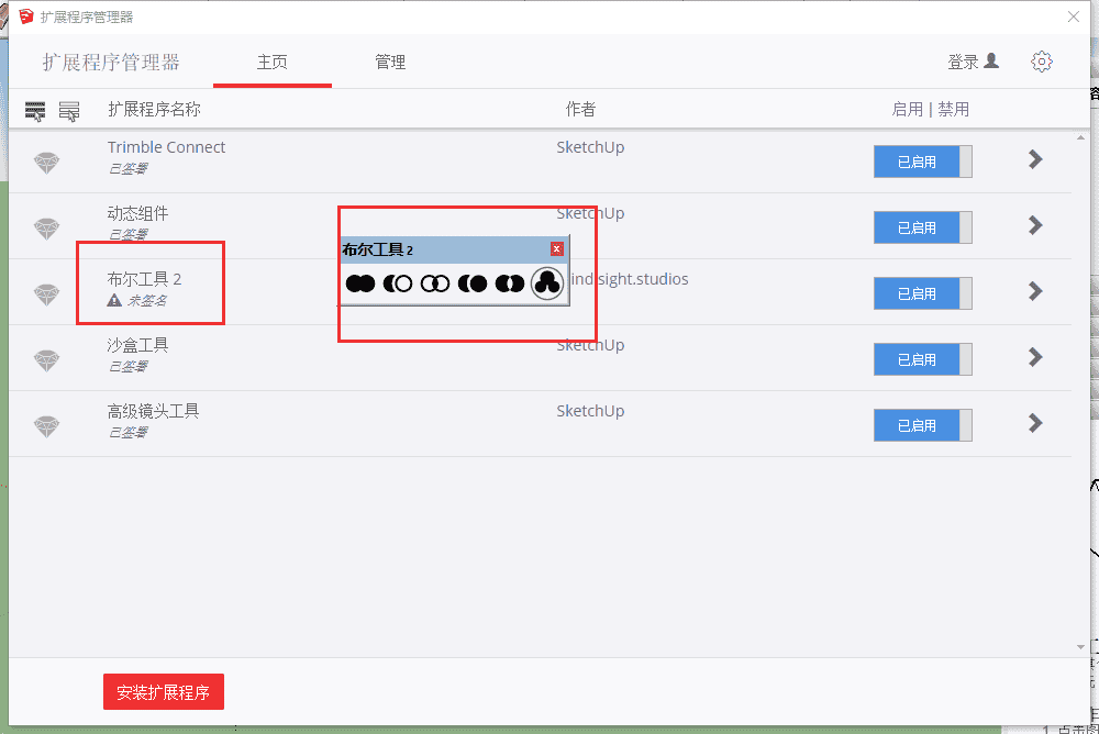 ead19f2cfefdec55d1b787e61ff0e828