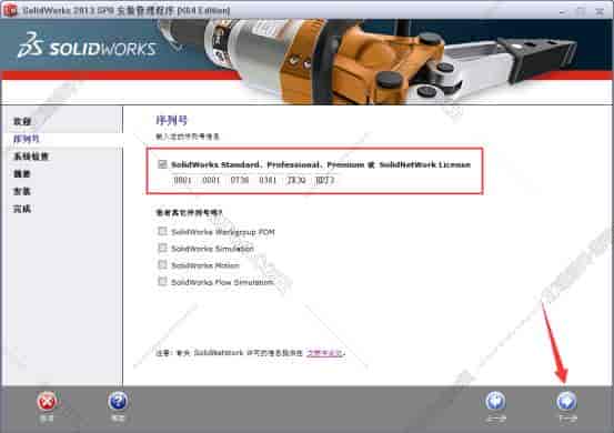 ead9c680fda983417eff64dd0a402b8d