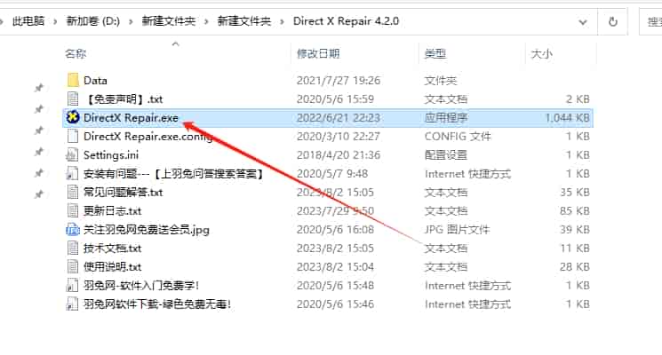 eb194348d665d76f3925f94ca84d80e1