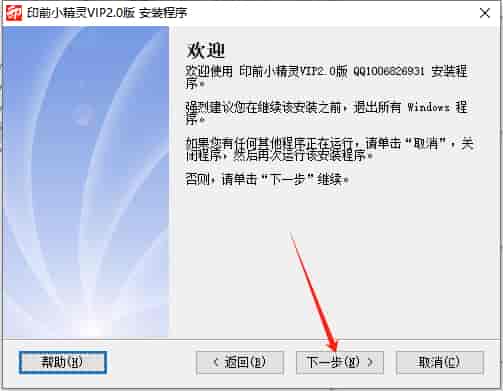 ee1f5ffc2390efc633e714eaa677edf7