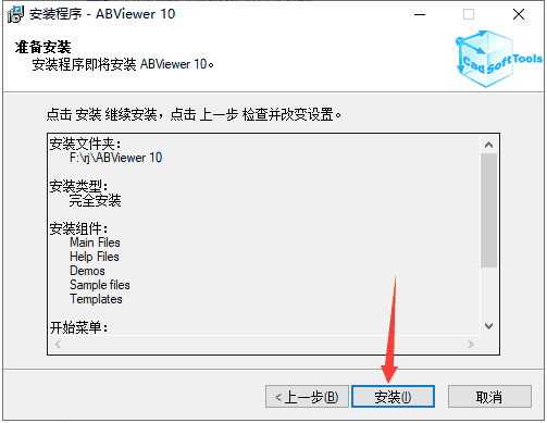 ef1b737f044c4268e28121f20560cb85-1