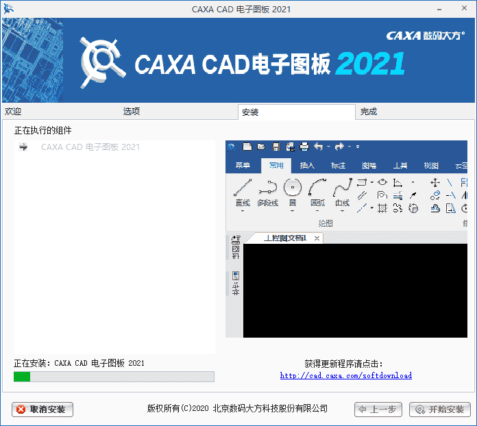 ef73d1900c1a1870f877c32ed10c5c32