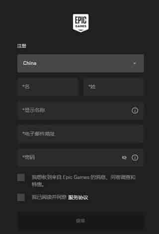 f2a2092ec43604c1c1c989af47a64d4e-1