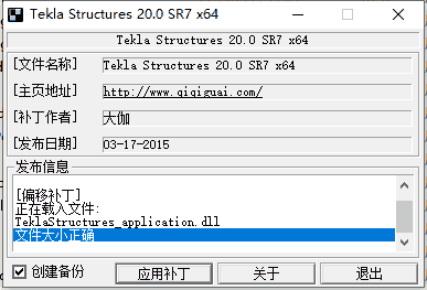 f4534c67cca3e38904df5f2e1ee4e751