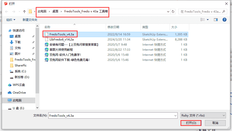 f599dbcfcdcd5791c272354535fb5d4e-1