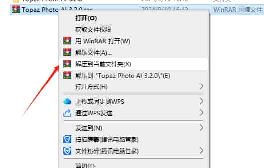 fa955053454052240d33521f163e9089