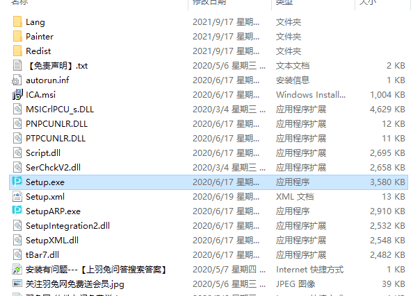 fbfe3e55f067910aec71b3c4ad5c2baf-2