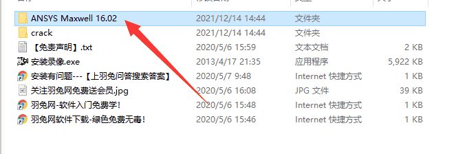 ff022c4e8a1531851fa1c459ec4633d6