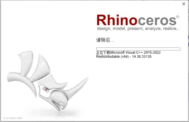 Rhino 8.10【Rhinoceros 犀牛软件下载】最新开心版安装图文教程