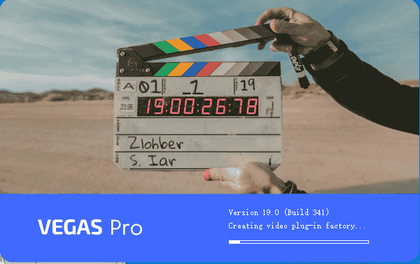Vegas19.0【Vegas pro19免费版】英文版