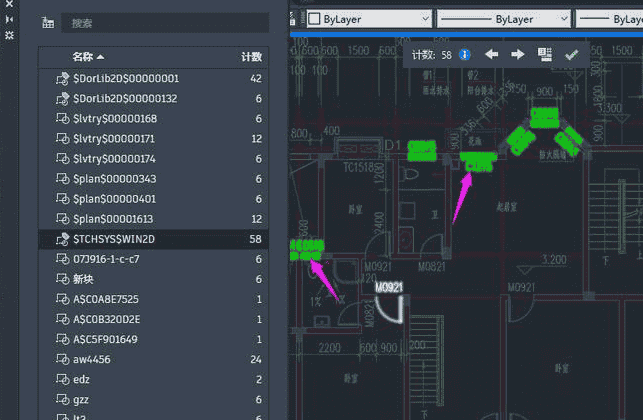 Auto CAD 2022 绿色简体中文开心版