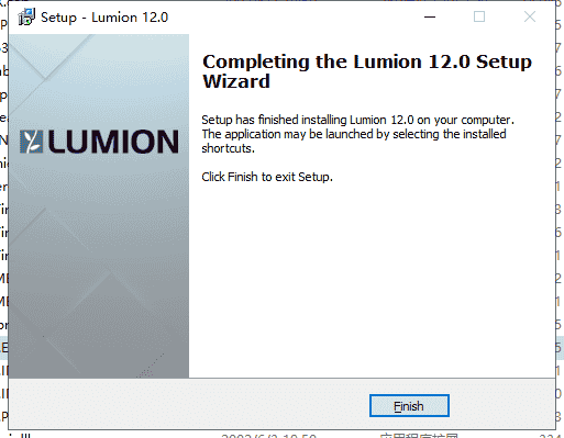 Lumion12下载【附注册机+安装教程】中文开心版安装图文教程